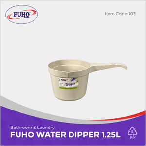 1.25L FUHO Water Dipper