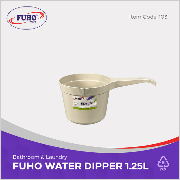 FUHO Water Dipper 1.25L