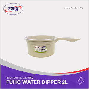 2L FUHO Water Dipper