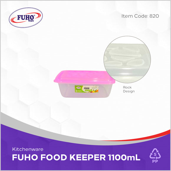 FUHO Food Keeper 1100mL (Rock Design)