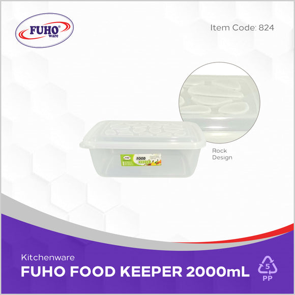 FUHO Food Keeper 2000mL (Rock Design)