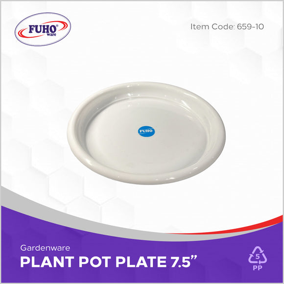 FUHO Plant Pot Plate 7.5